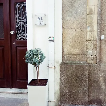 Regio * Vila do Conde